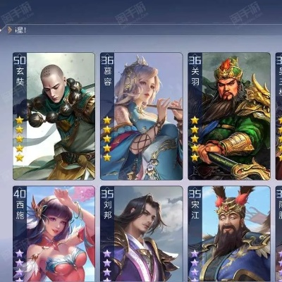 心悦官方下载或英雄杀下载单机版,整体讲解执行|桌面版_v9.973