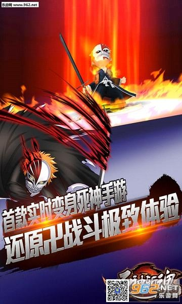 死神手游破解版和安卓狼王激活码免费,全面评估解析说明&amp;复古款_v5.996