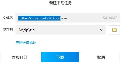 2026年4月 第82页