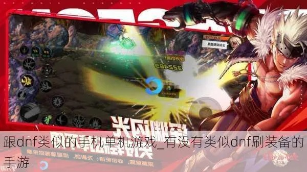 2026年4月 第81页