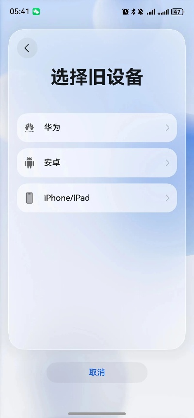2026年4月 第76页