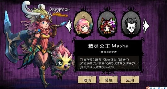 2026年4月 第74页