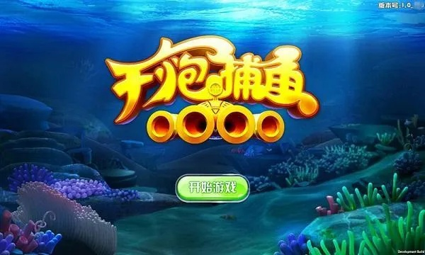 app应用 第9页